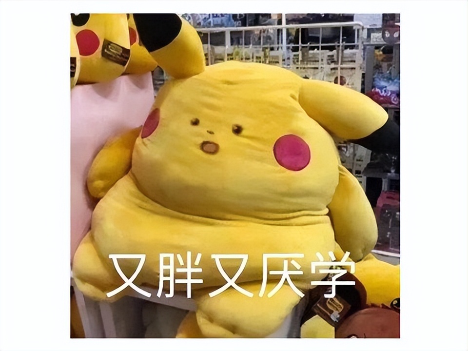 腾讯也撑不住？代理游戏一年半宣布停服，玩家：抄的也太离谱了