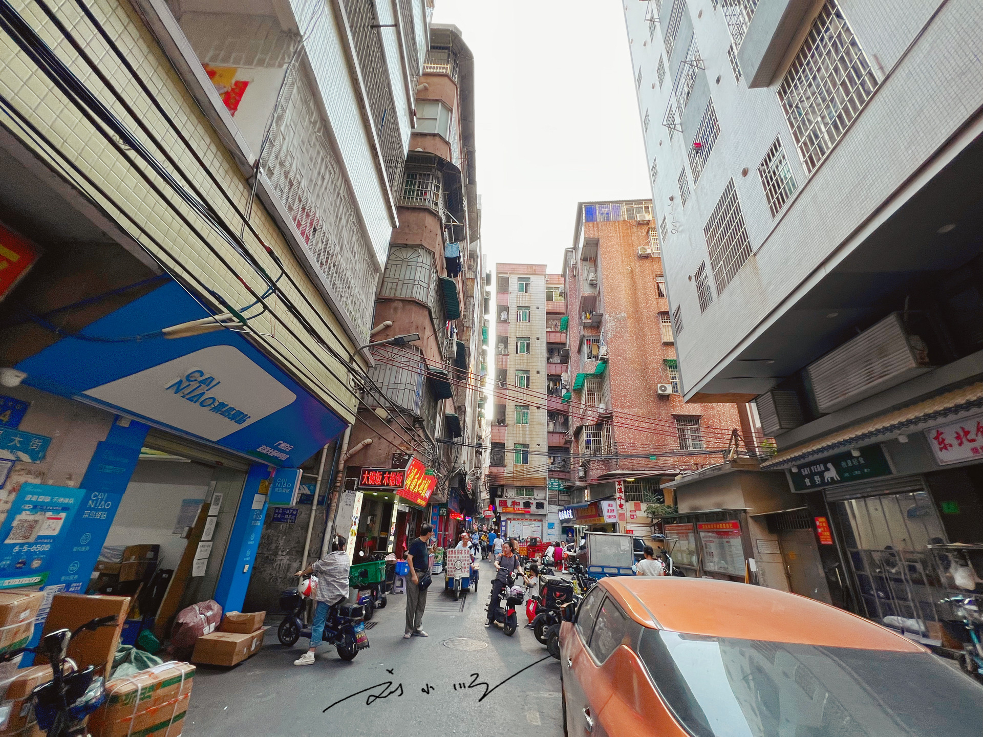 廣州市白雲區的著名城中村,已有上千年曆史,還被列入了地鐵站名