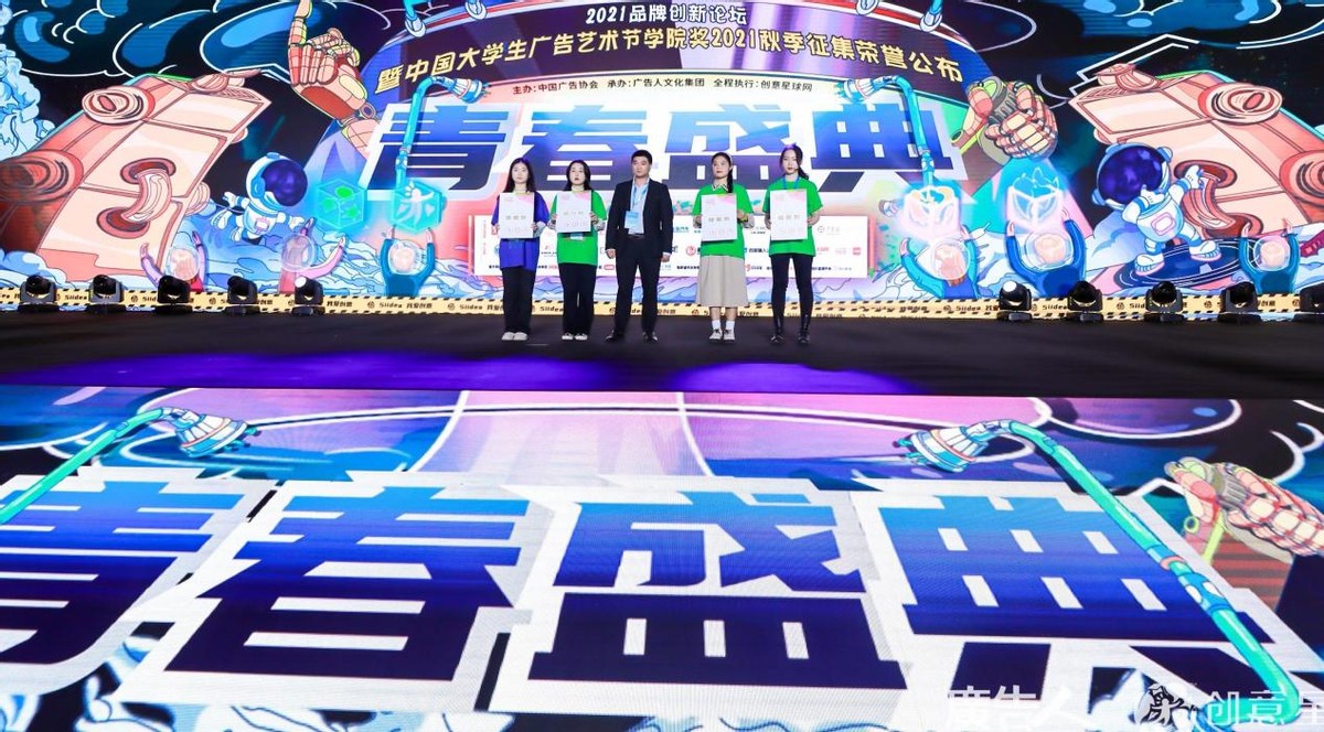 太惊艳！上海“最时尚”高校：多次登顶“超模冠军”，捧回国际“最高奖”！