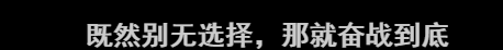 普京那些能气死人的话！（珍藏版）