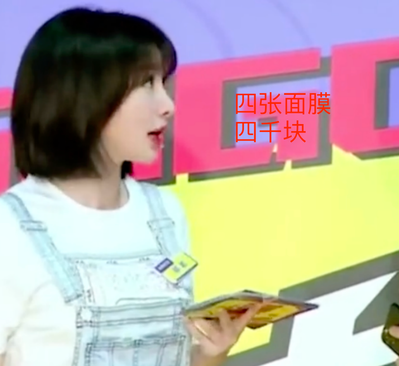 6位女星的上亿豪宅，李小冉8.5亿豪宅内养花，一个比一个奢侈