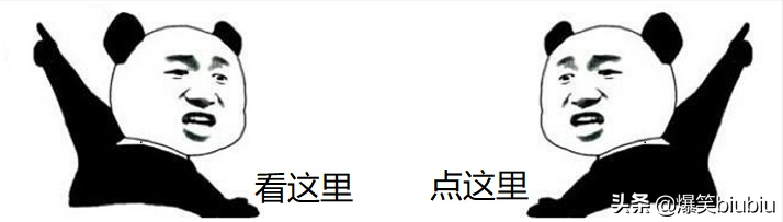生日发朋友圈的搞笑神评合集