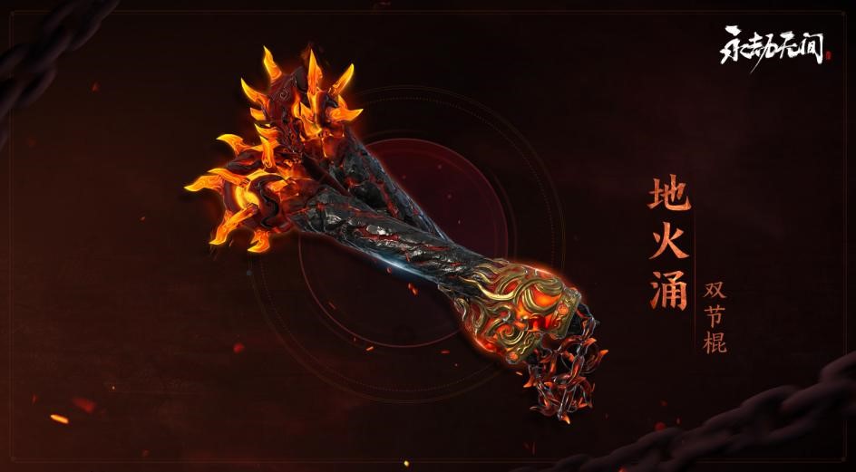  青铜> 社交头像【破阵·青铜】 白银> 社交头像【破阵·白银】 黄金>