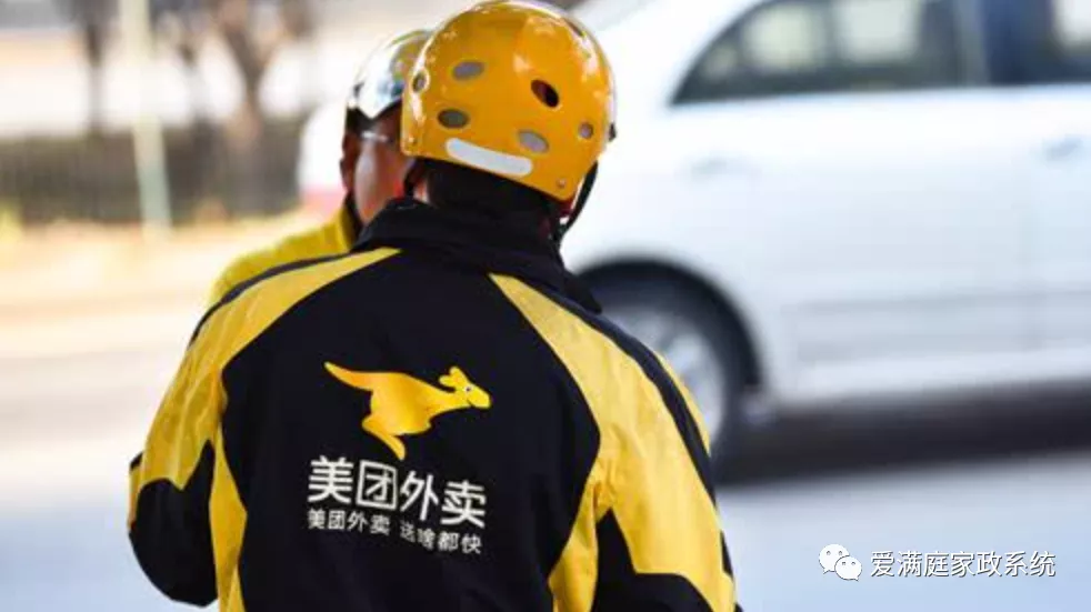 做家政赚钱难?给你几点建议