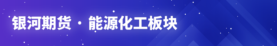 受美联储持续大幅加息影响，对冲基金一度推崇的通胀交易骤然退潮