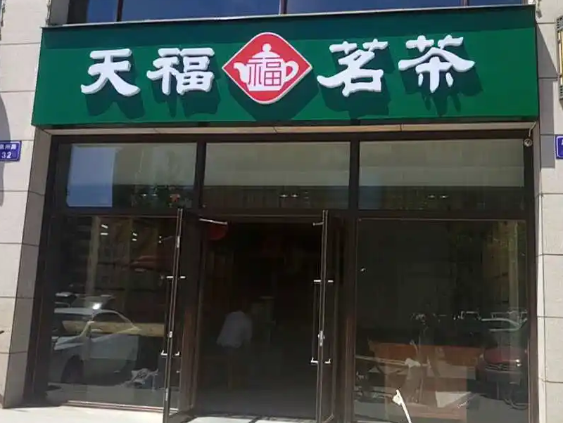 關(guān)于燈箱布，你不得不看的知識?。ńㄗh收藏）