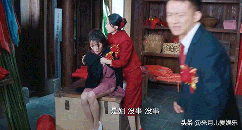 《幸福到万家》剧中何幸运被婚闹，多亏姐姐及时保护，出手相救