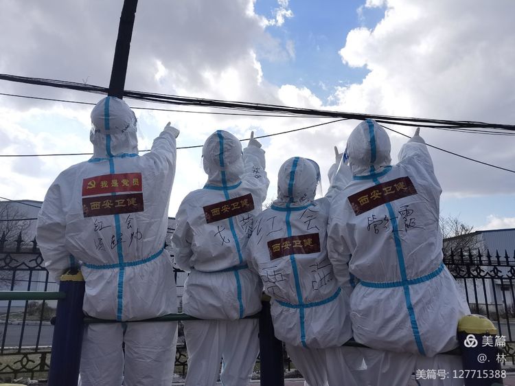 红会人长春抗疫故事丨没有超级英雄，只不过是无数人在共同发光