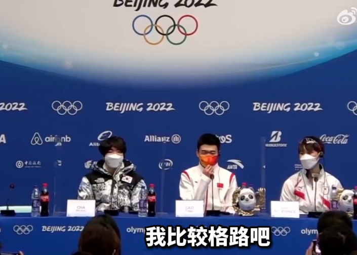 学会“隔路”用英语怎么说？我明白了，世界翻译的尽头也在东北