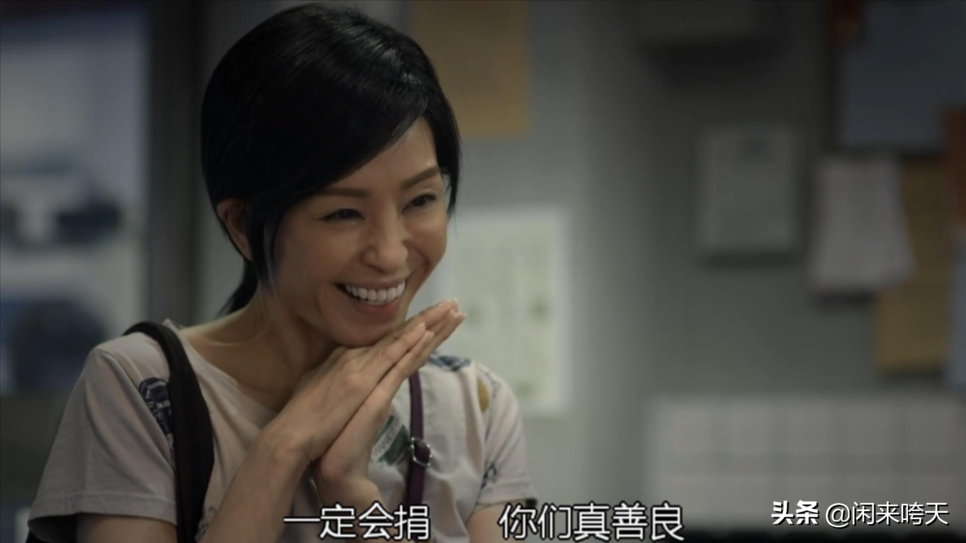 最佳反转：妈妈，我前半生坐过的轮椅，就留给你后半生用了