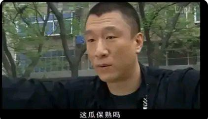 那些洗脑的台词你记住了多少？