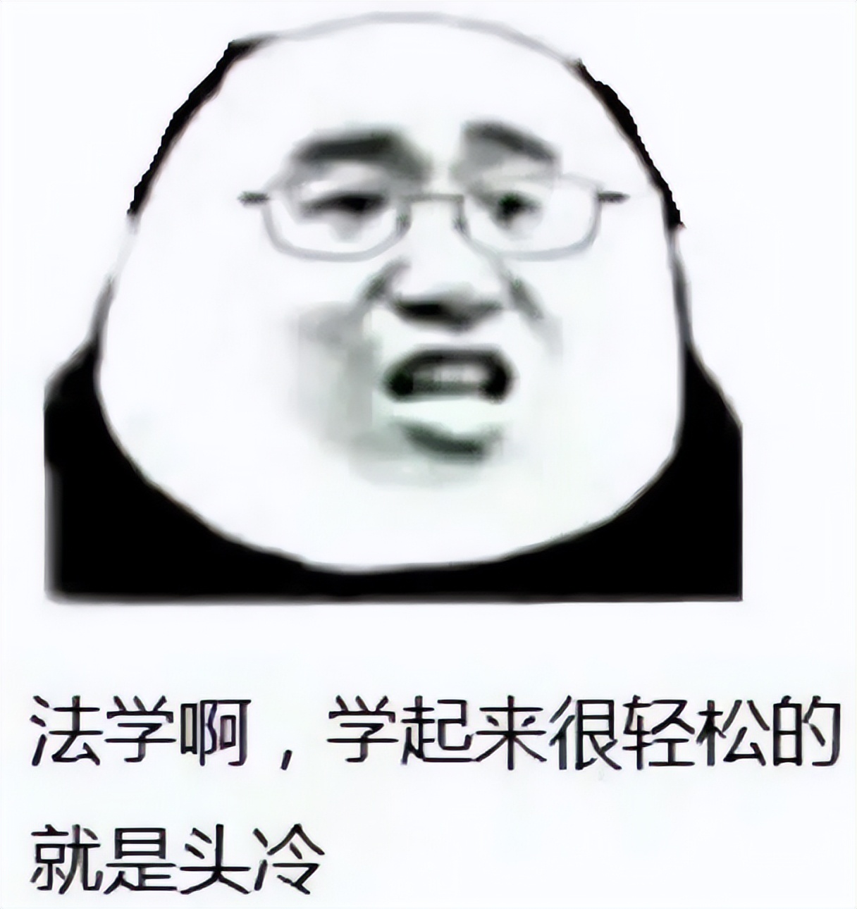 等我拿到法考证，一定要这样发朋友圈！附各地领证时间汇总