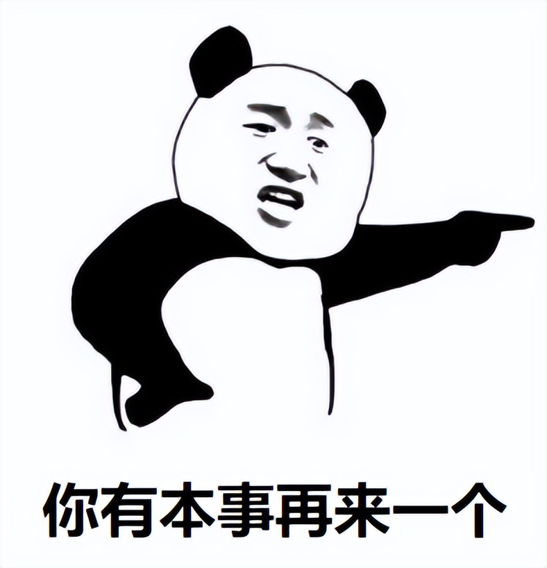 喜提JDK的BUG一枚！多线程的情况下请谨慎使用这个类的stream遍历