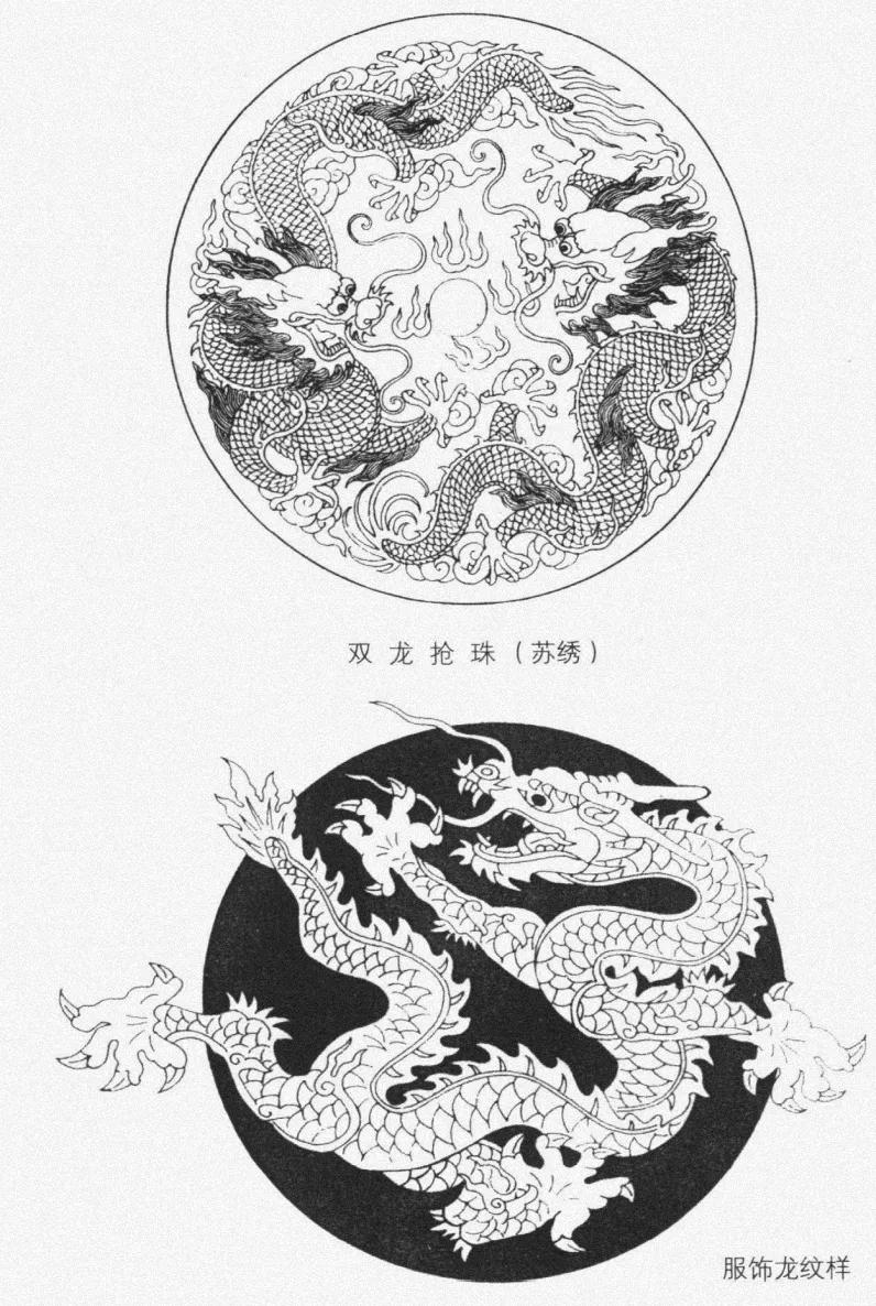 中国十大吉祥图案(文化) - 营销号