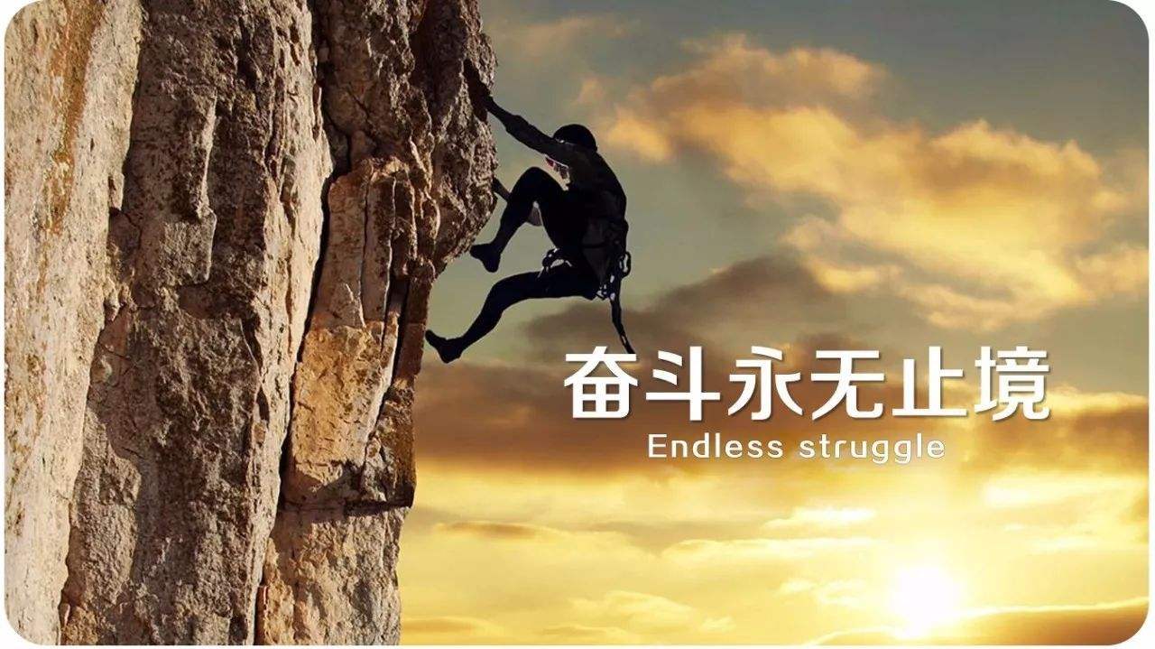 第15期 | 你好早安 正能量 开心一笑 | 新的一天，有个好心情，元气满满