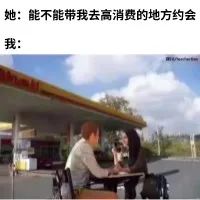 醒醒吧！买车，太掉价了