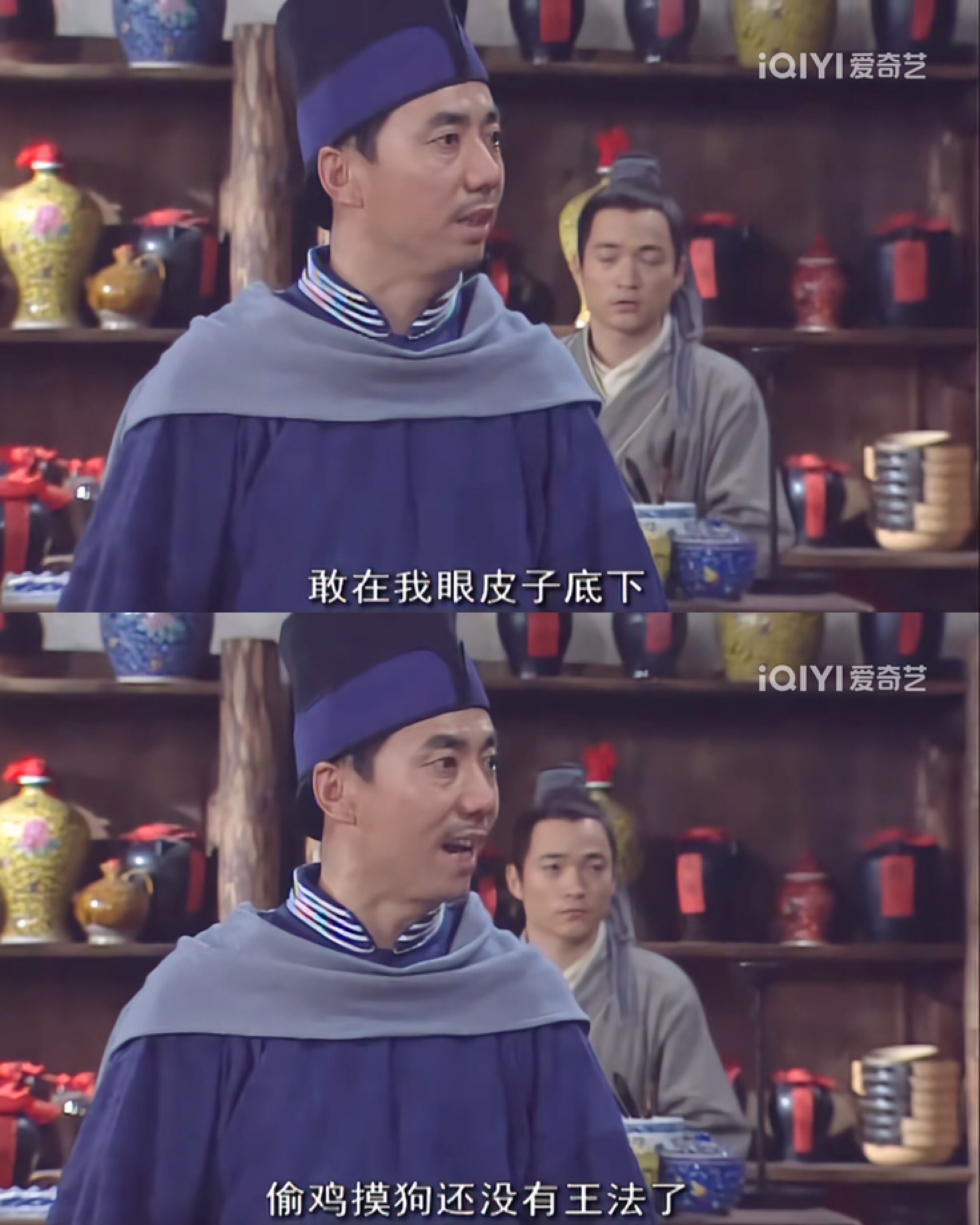 重温《武林外传》，邢育森的失败和燕小六的成功，才是最讽刺的事