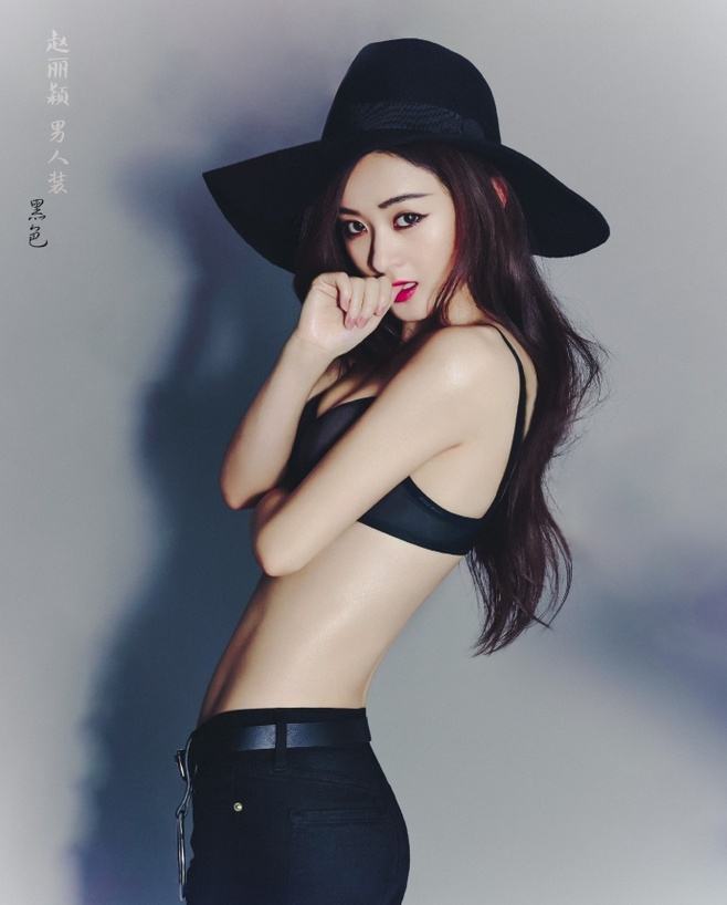 “黑红玫瑰”——赵丽颖