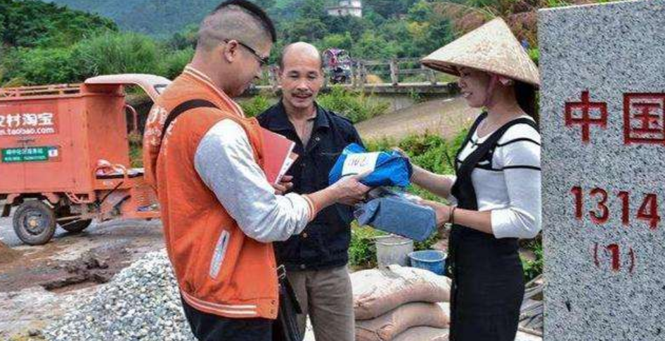 1990年，广西边防军人拐卖越南妇女震动军委，首长：决不容情