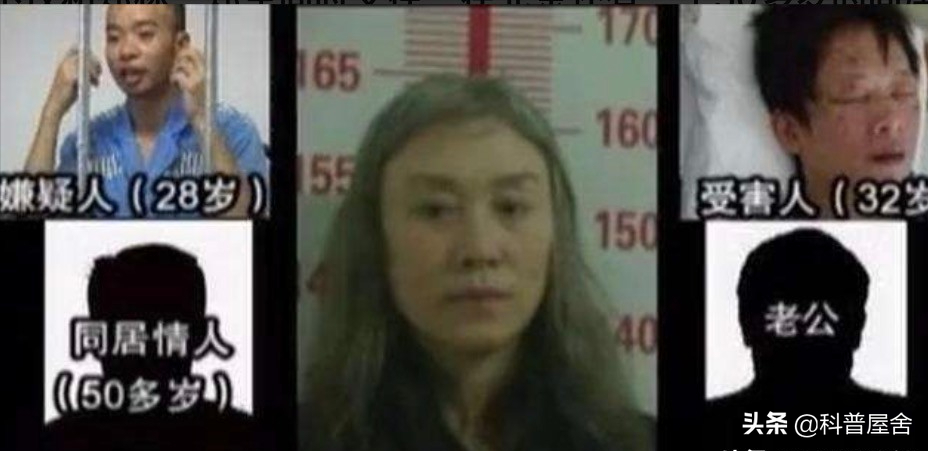 火车上的丝袜大学生（2014年）