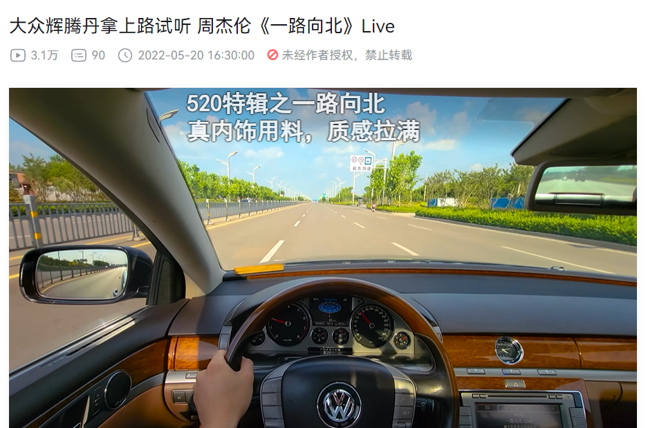 B站果然是个成人学习网站