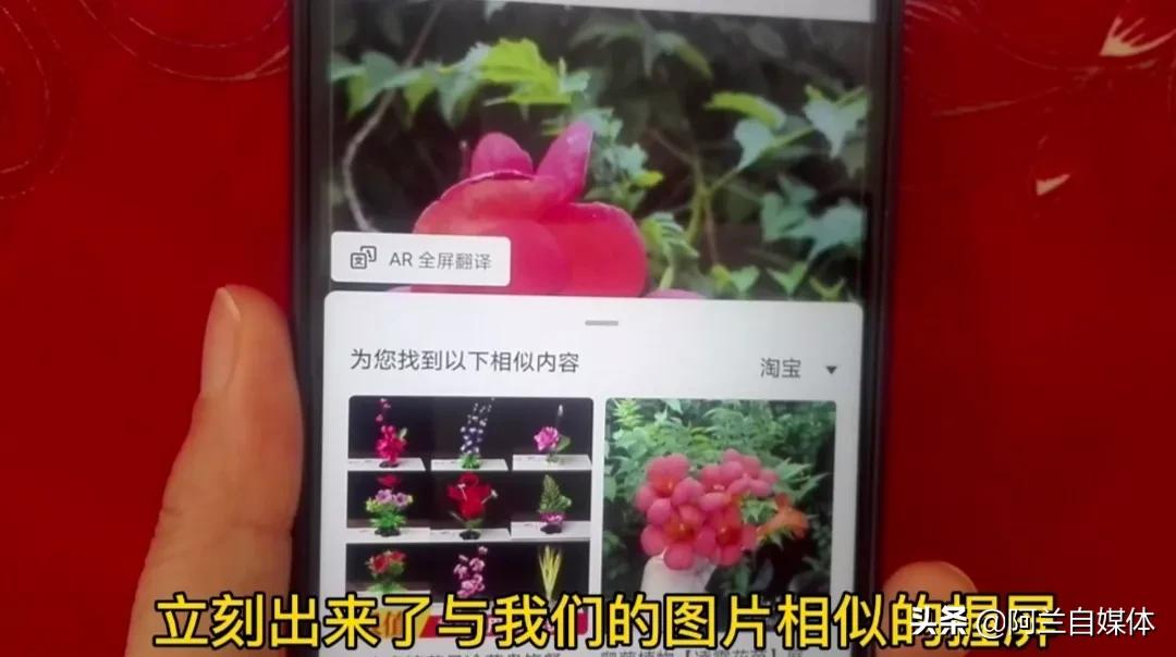 刚发现，华为手机的智慧识屏功能太强大！用过都说好，学会很方便