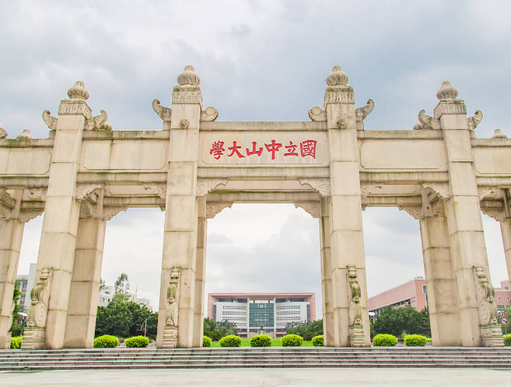 中国高校综合实力百强排名更新，清华自然稳坐榜首，吉大表现不俗