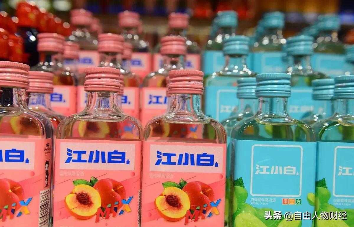 白酒界的一匹黑马，打开年轻人的白酒市场，今为何卖不动了？