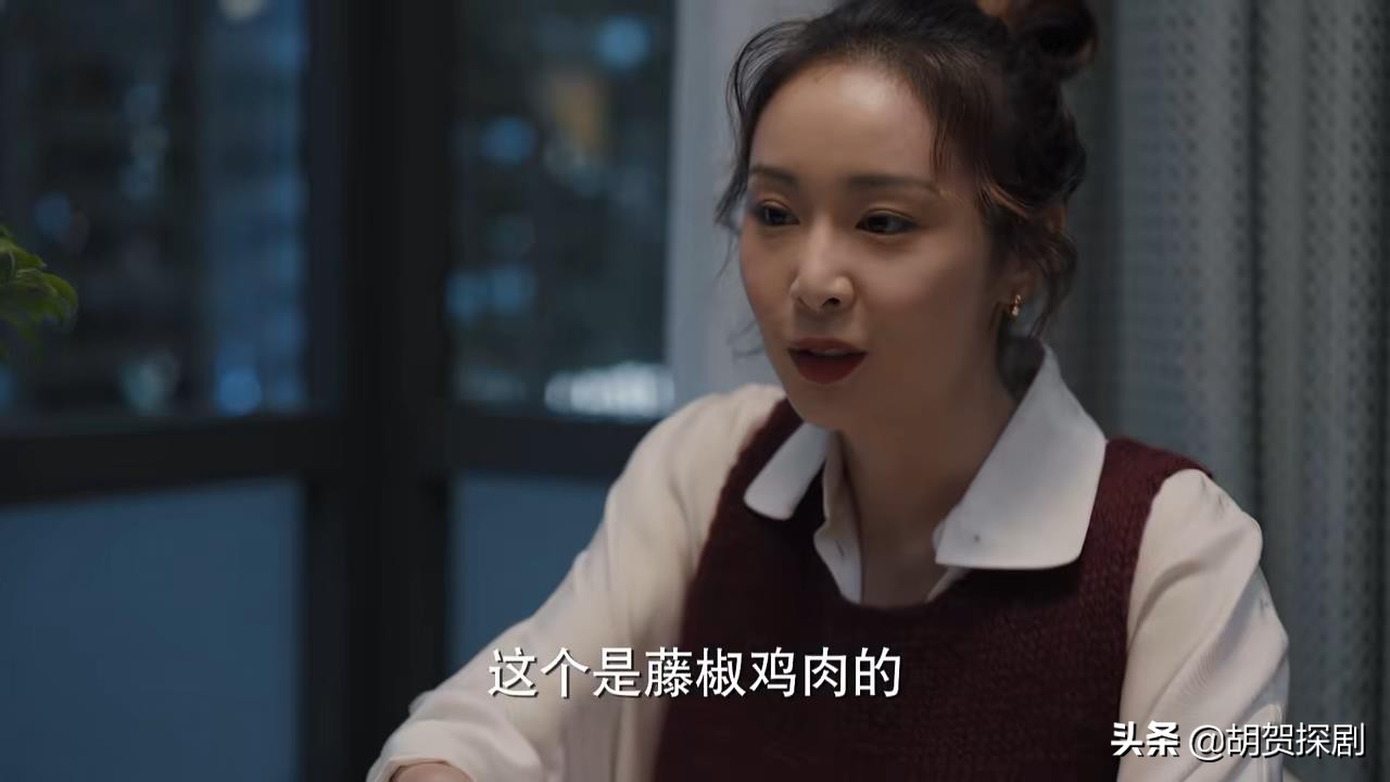 二刷《理想之城》：才懂30岁吴红玫爱上60岁赵显坤，是最狠的算计