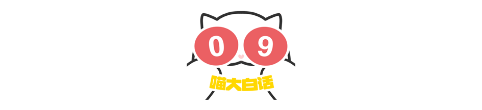 跟刘亦菲演对手戏有多难？哈哈哈哈哈这心路历程笑死我