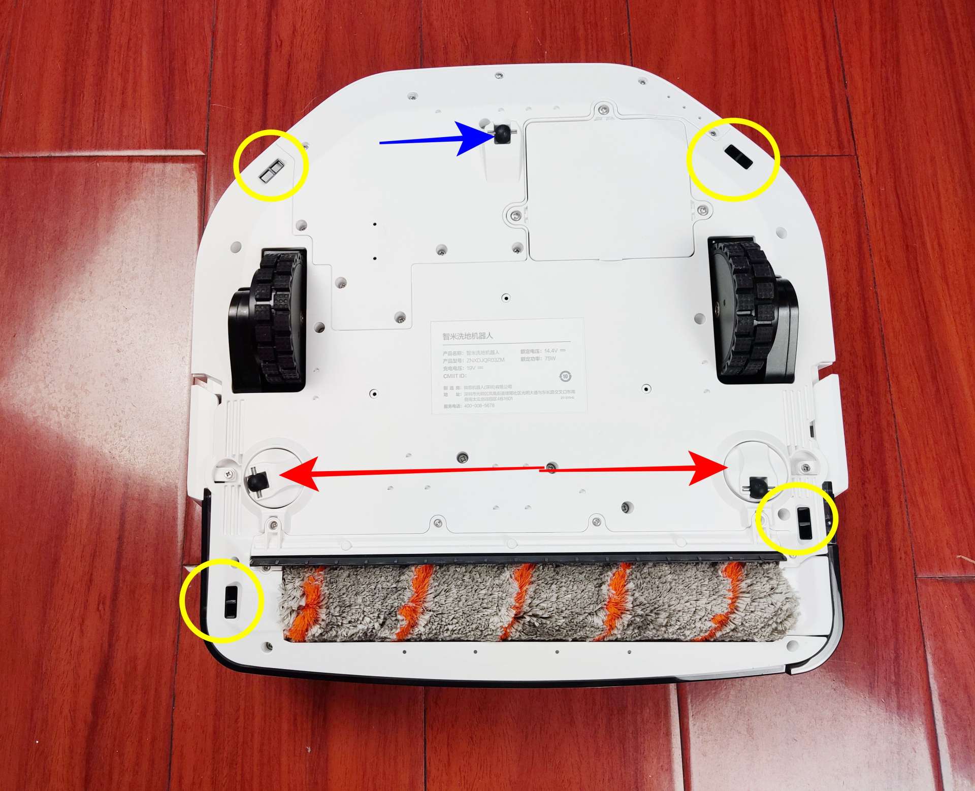 今年618剁入最值的国货电器——智米洗地机器人开拓者A1