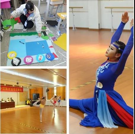 合肥汽车机械技术学校