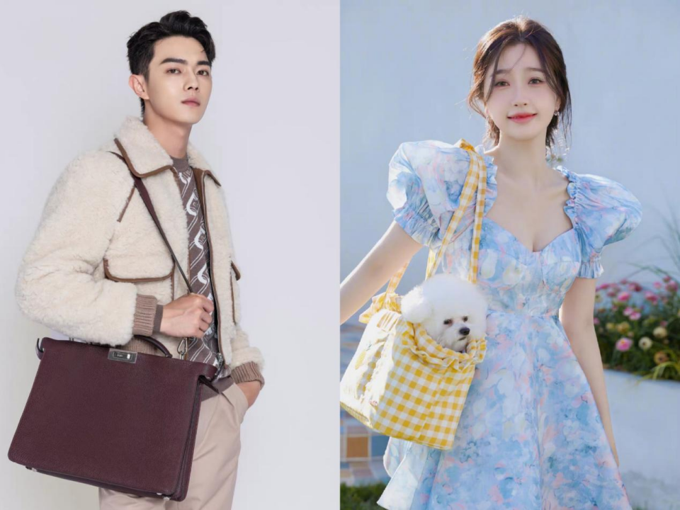 《仙剑奇侠传六》官宣主演许凯虞书欣，二人合作能否再创经典？