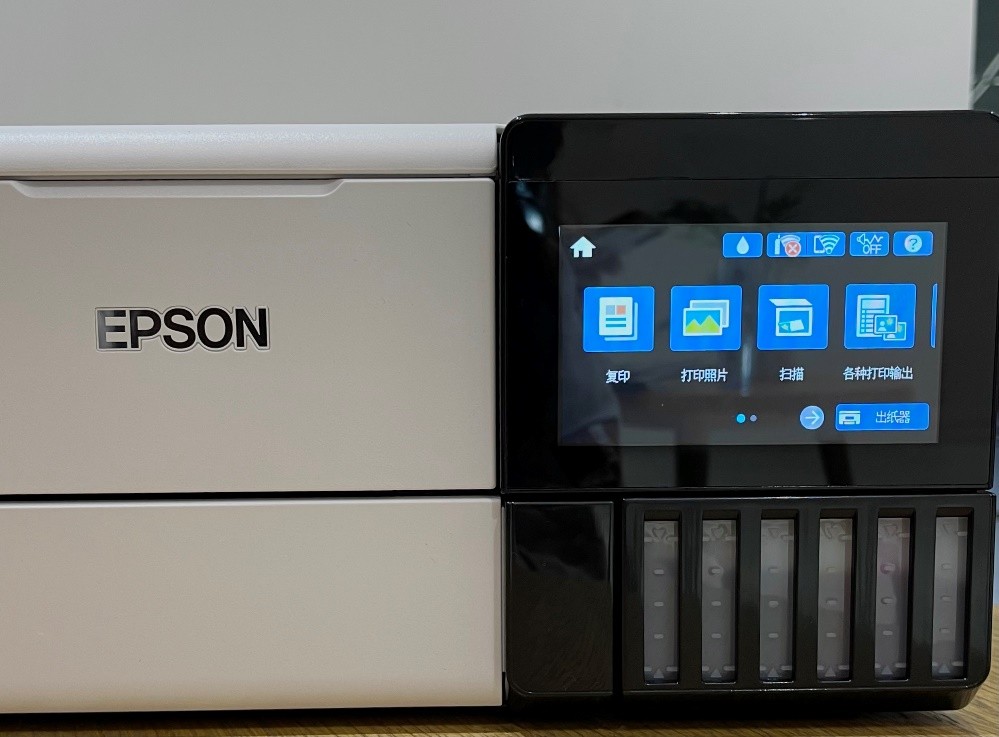 在家擁有專業影像輸出工作站——愛普生 L8168打印機試用體驗