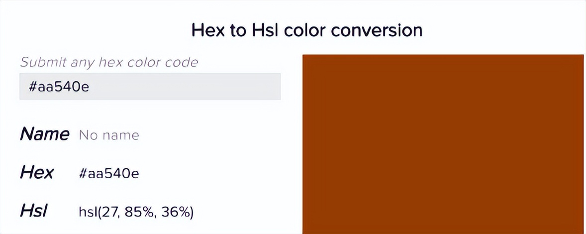 一个高级CSS面试题：在CSS中实现if-else