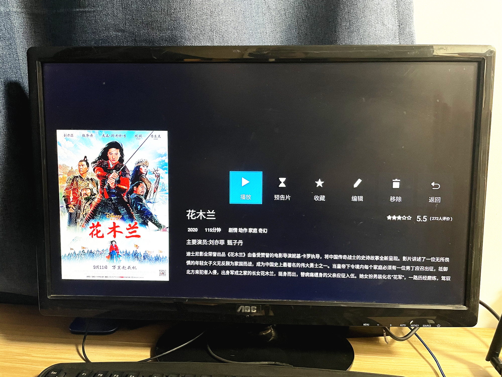 让娱乐更极致，多系统自由安装，Station P2极客迷你主机体验