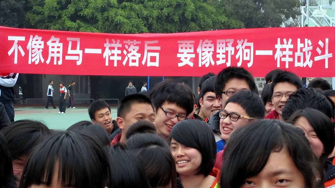 努力来见我！让高考生们“打鸡血”的话语，属偶像说的最有动力