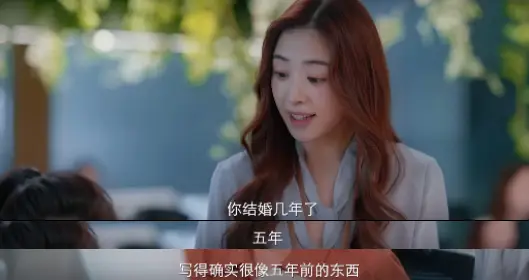 30岁老汉都狂追的国产喜剧！十足狗血，超“大尺度”的夜店群戏