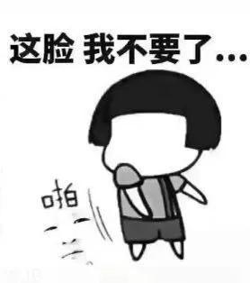 沙雕网友日常：文案撩得很追你又不肯，私信还叫我滚无情又残忍