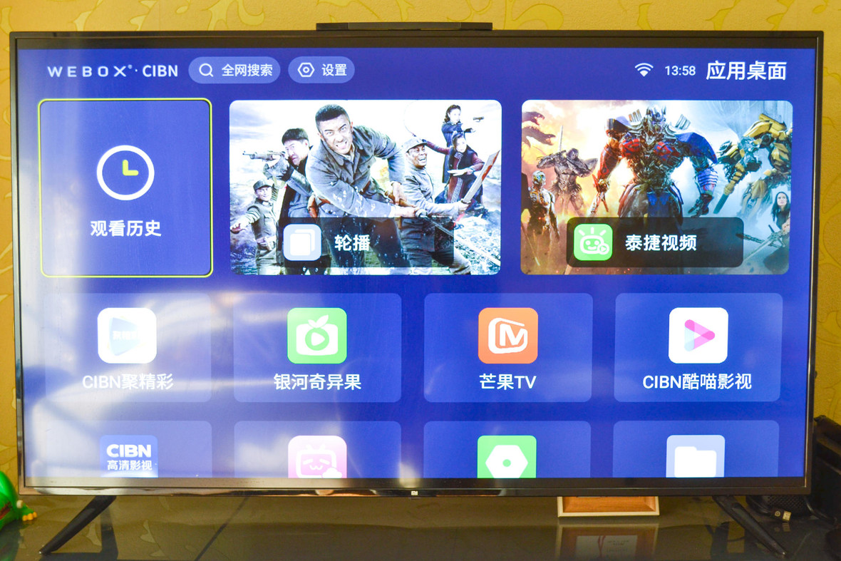 有初心有坚持好用依然 泰捷WEBOX 60C电视盒子试用