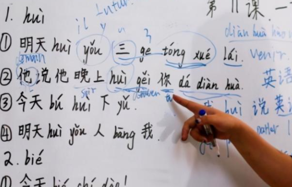 俄罗斯将汉语纳入“高考”，硬核试题引围观，连中国学生都要想想