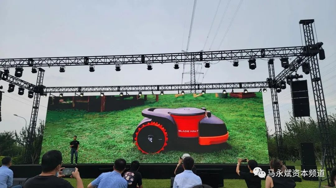 草坪打响自动驾驶竞赛 或是下一个家庭机器人的大市场？