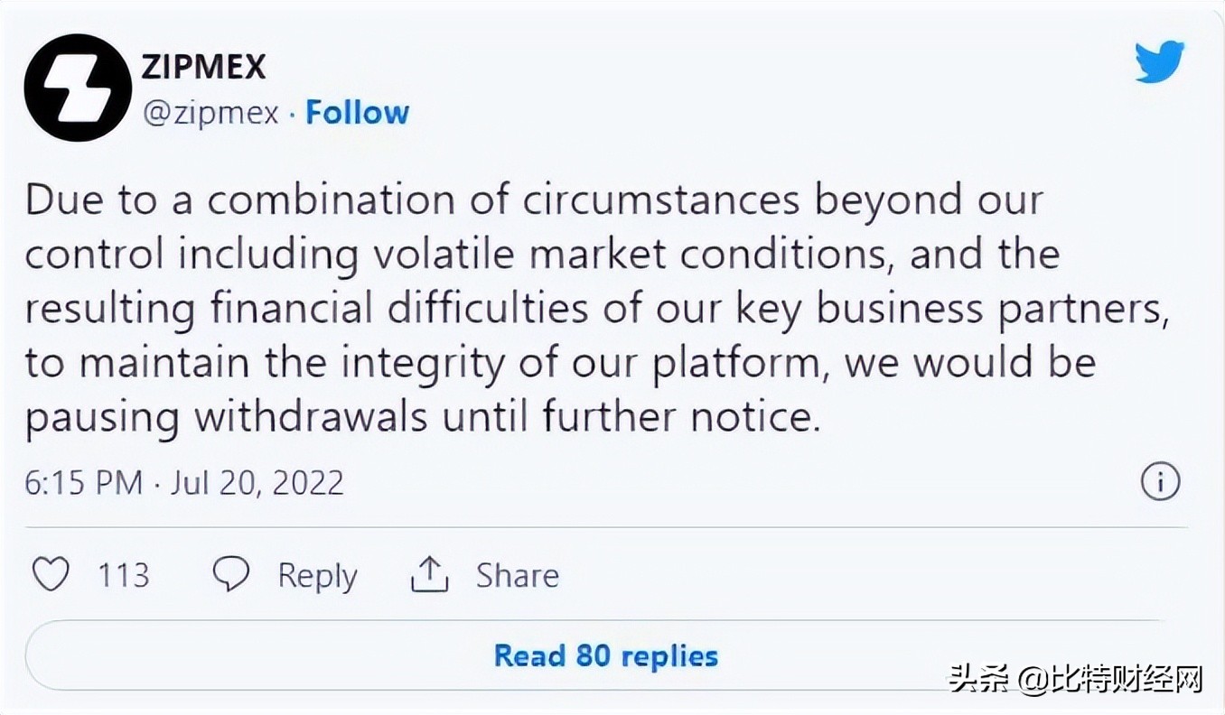 「暴雷」Zipmex交易所暂停提现，还甩锅给市场波动和合作伙伴