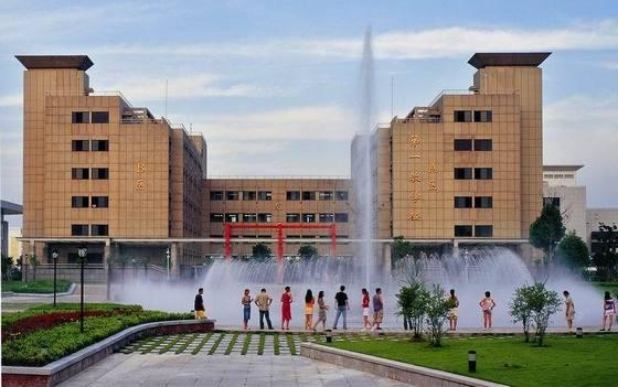 厉害了！浙江即将迎来一所新“传媒大学”，学生：幸福来得太突然