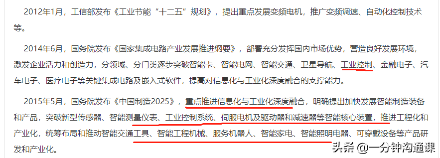 大学毕业难找工作？这5个大专专业也可以成为终身职业