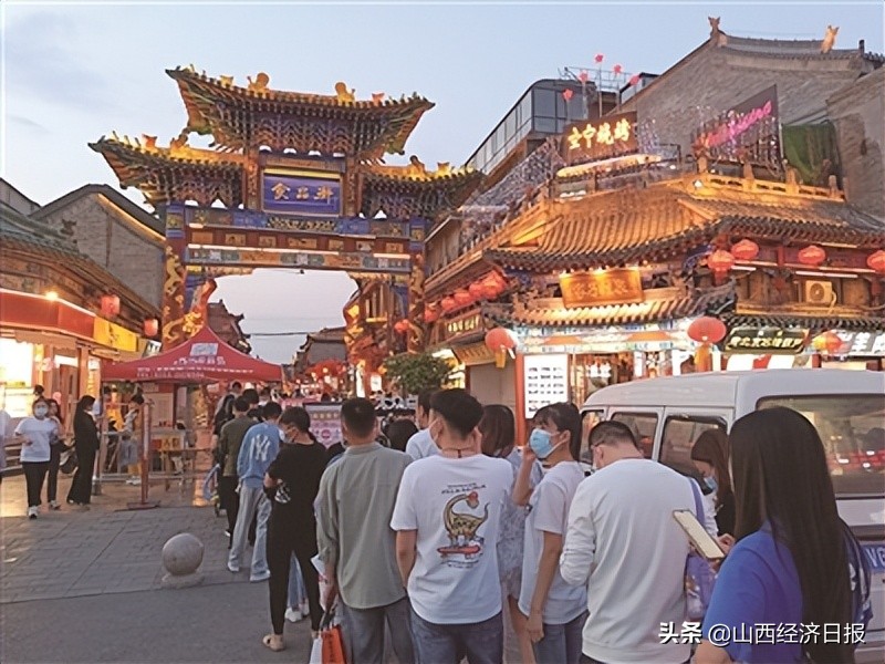 太原“夜经济”再燃烟火气