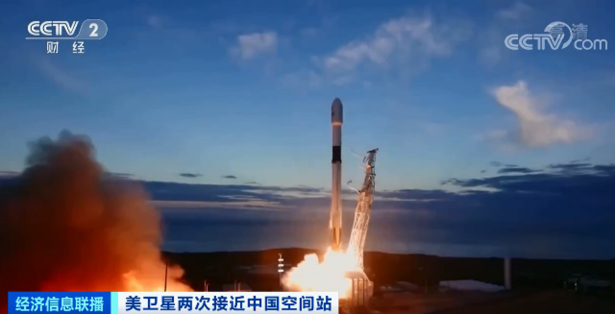 美国星链卫星，2次危险接近中国空间站，美国到底想干什么？