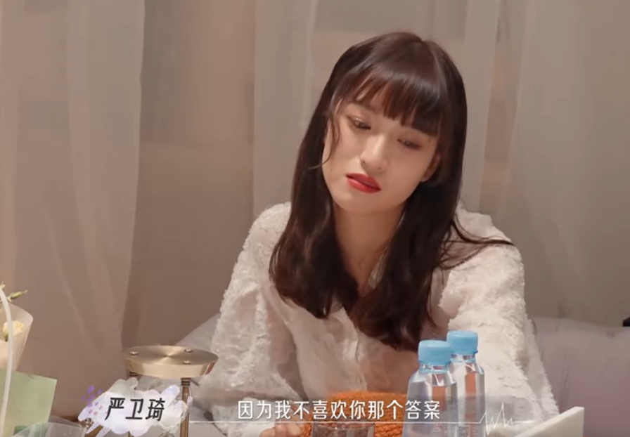 《喜欢你3》CU为约会准备5万块单车，俊良的摩天轮晚餐竟要5000？