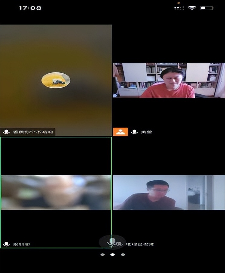 吉林省實驗中學(xué)：線上德育不缺位(圖7)