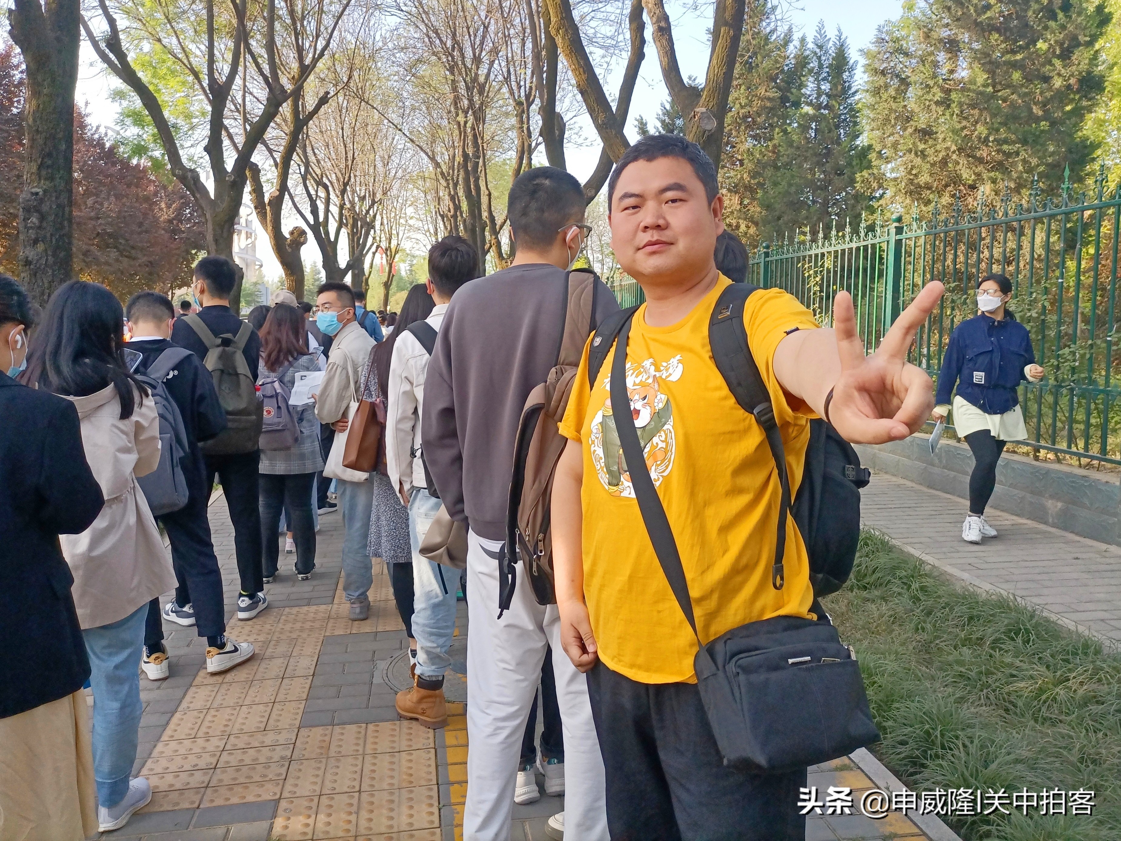 申威隆：参加2022年陕西省事业单位公开招聘工作人员笔试